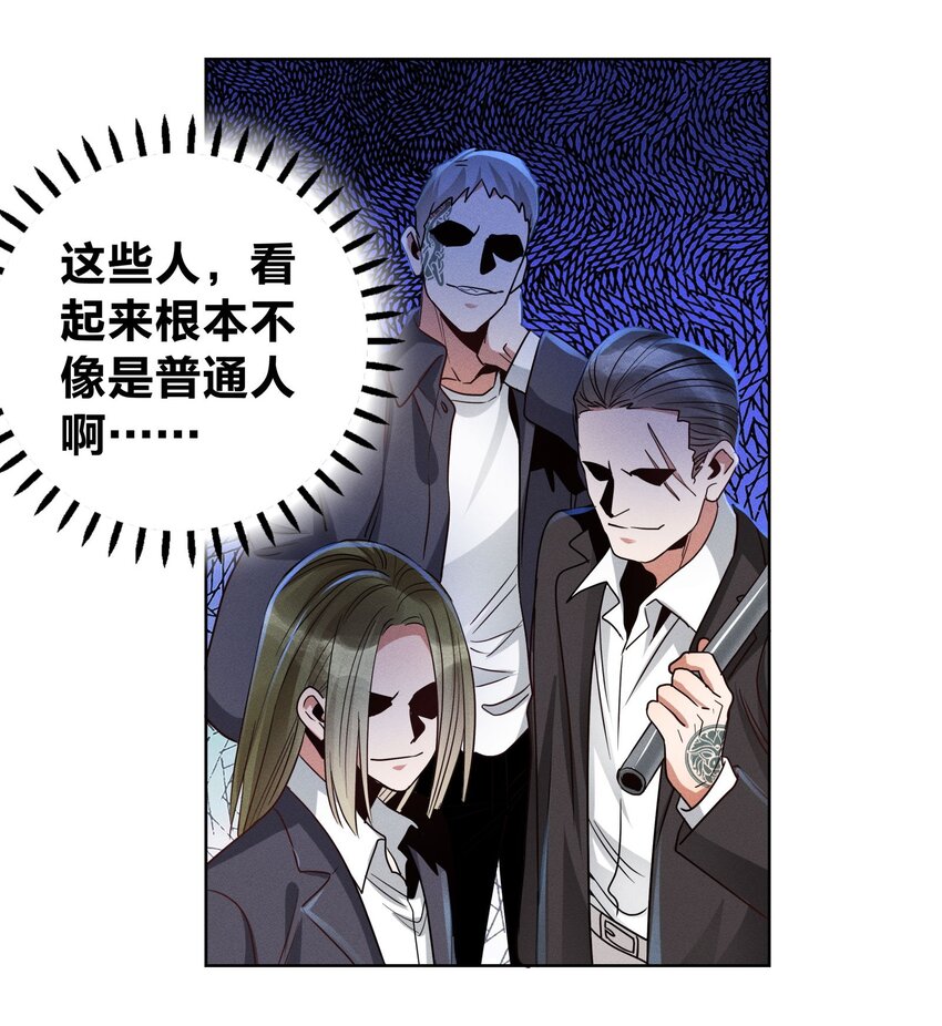 07 给你一个机会31
