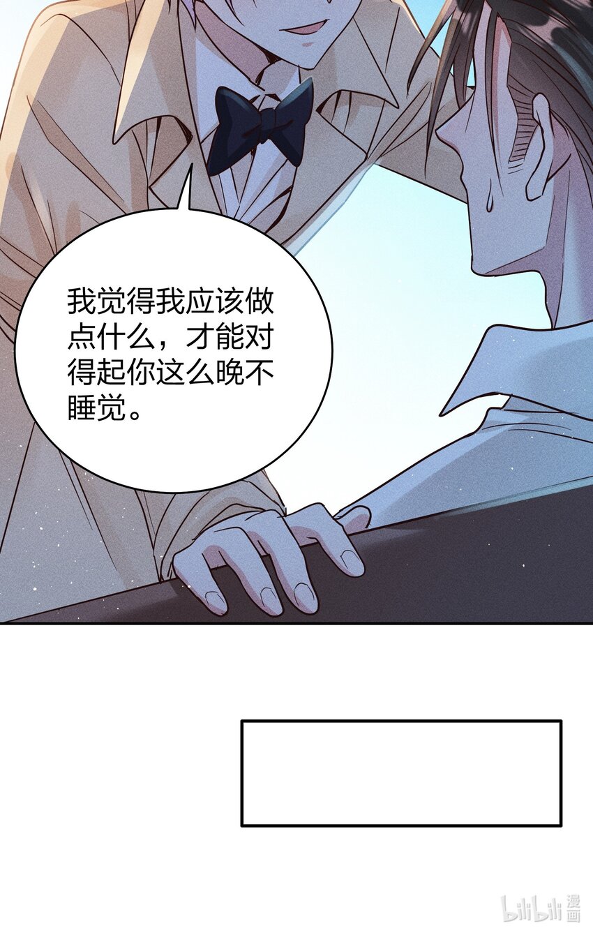 063 这么晚了…25
