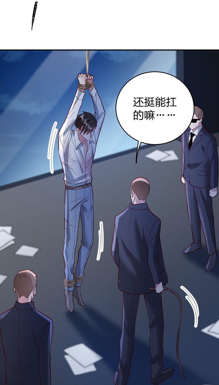 070 爸爸的爱22