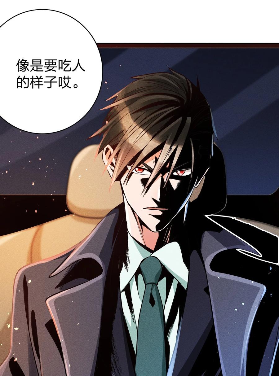 021 一个大逼斗…17