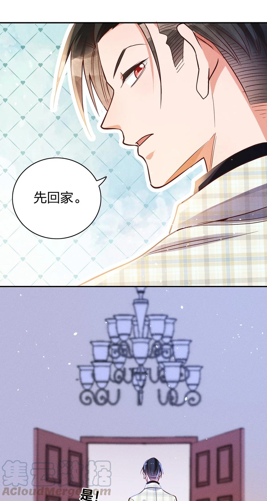 017 一人做事一人当36