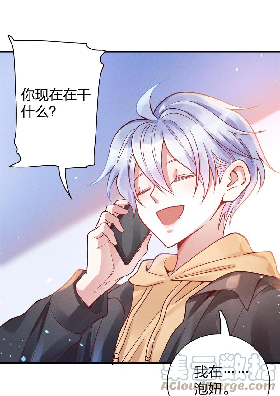 047 纹身18