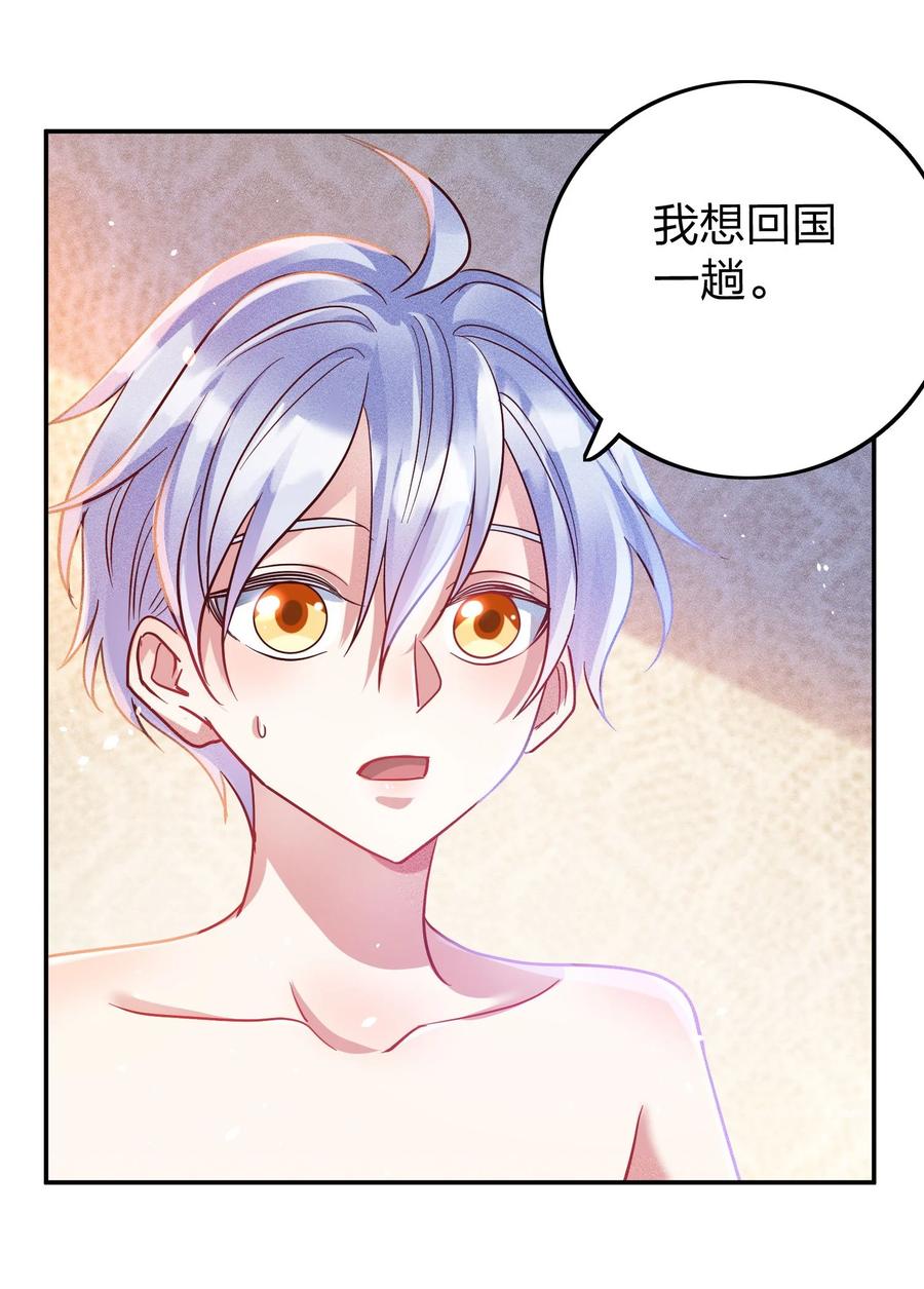 046 年后加餐了！15