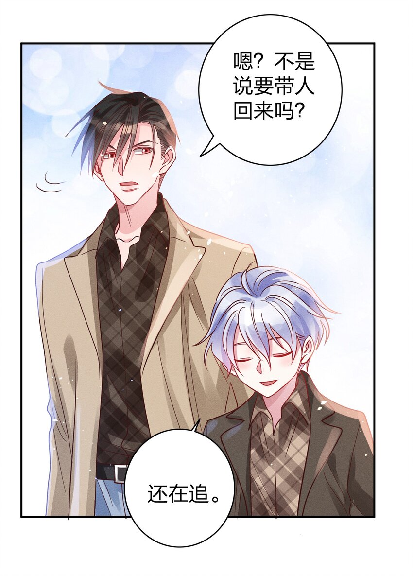 048 喜欢的人13
