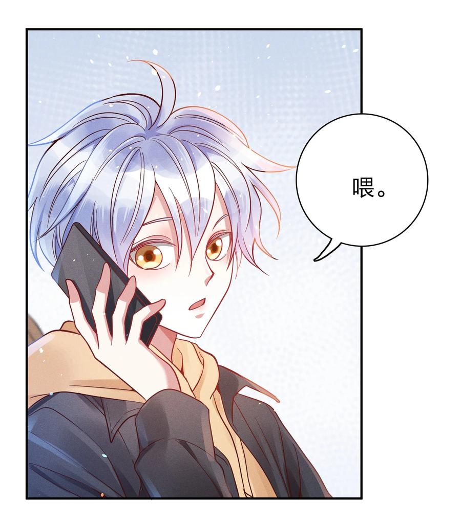 047 纹身15