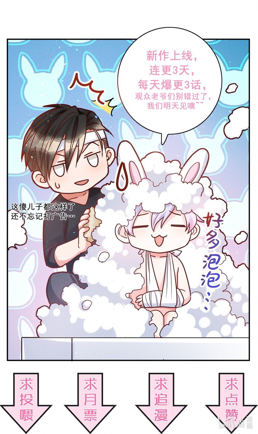 06 西伯利亚雪橇犬35