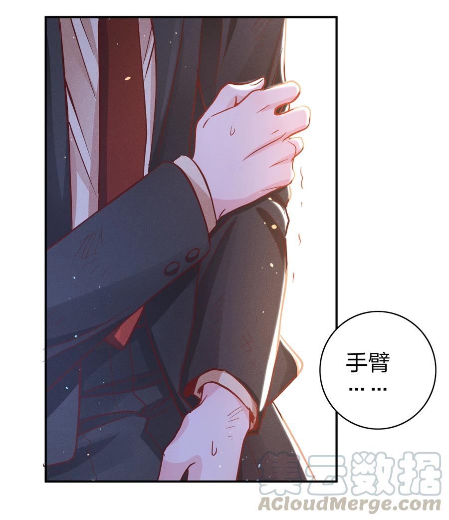 018 危机来袭！22