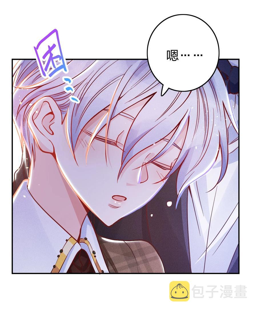 030 牛奶7