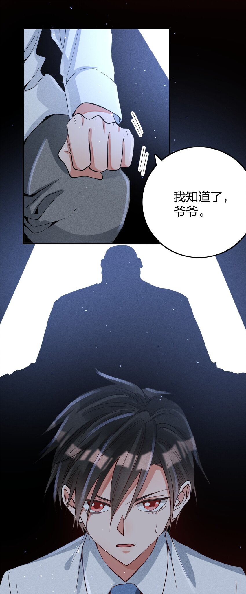 040s 很简单的12