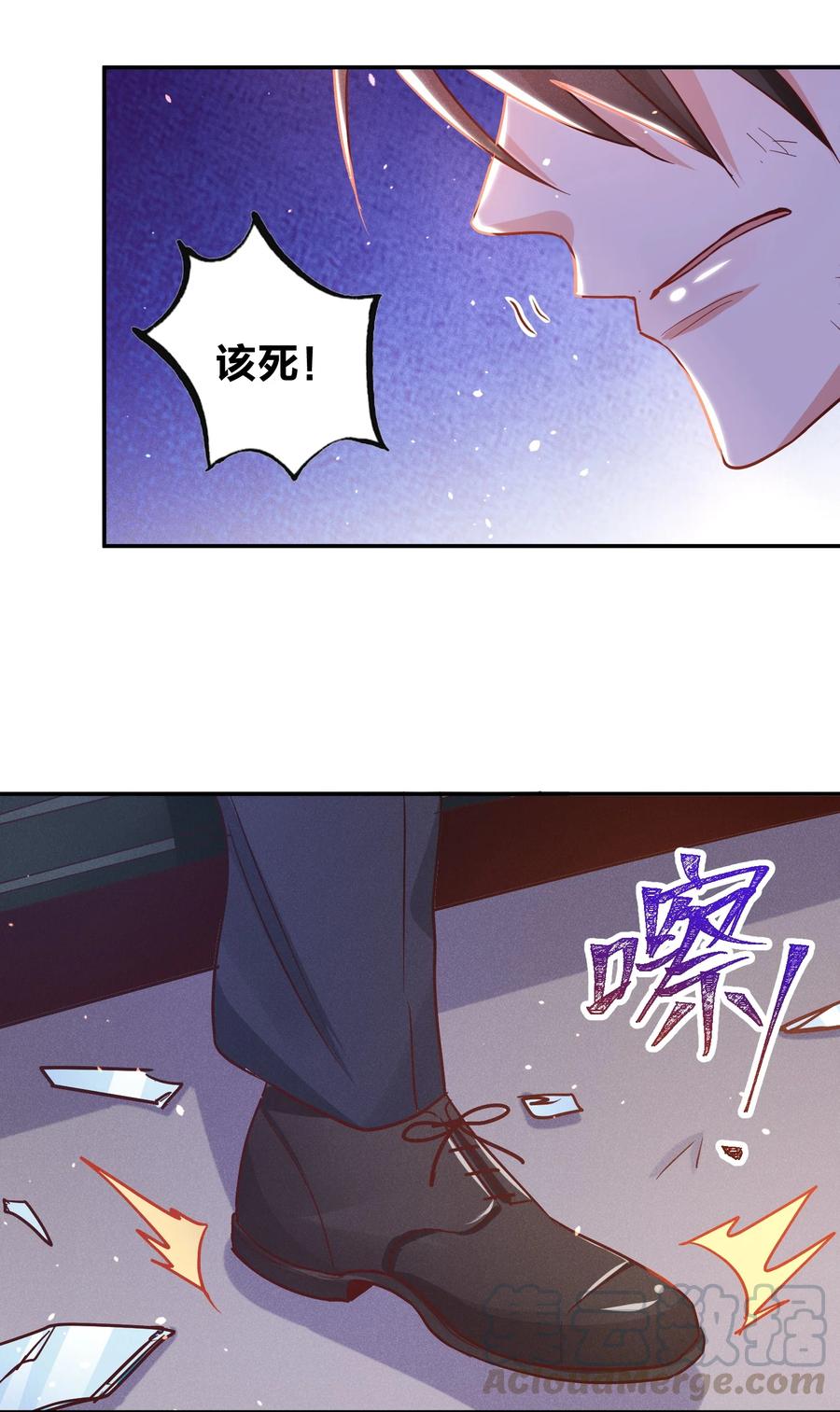 018 危机来袭！24