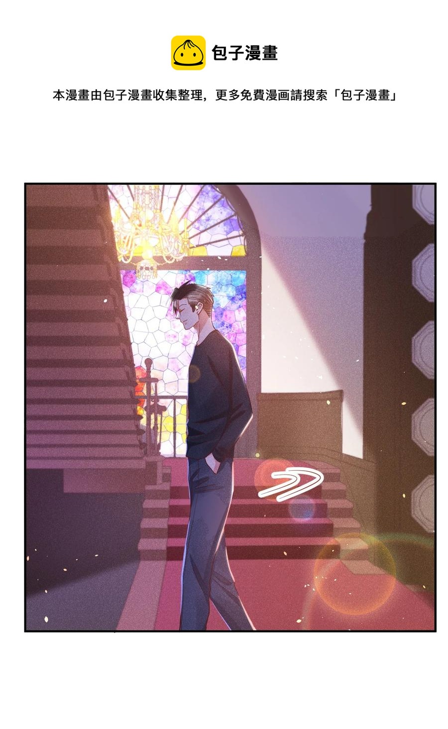030 牛奶29