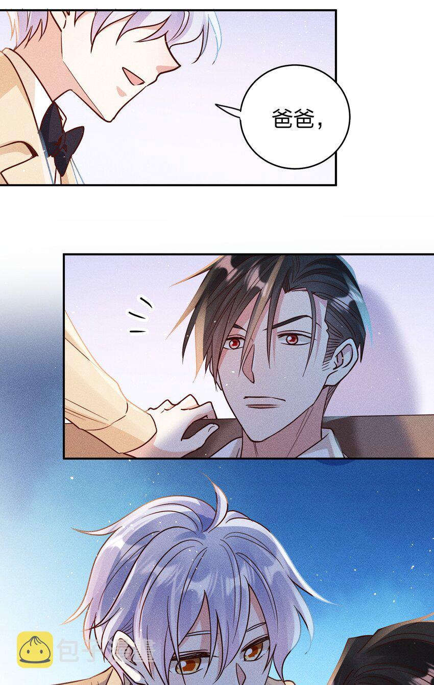 063 这么晚了…24
