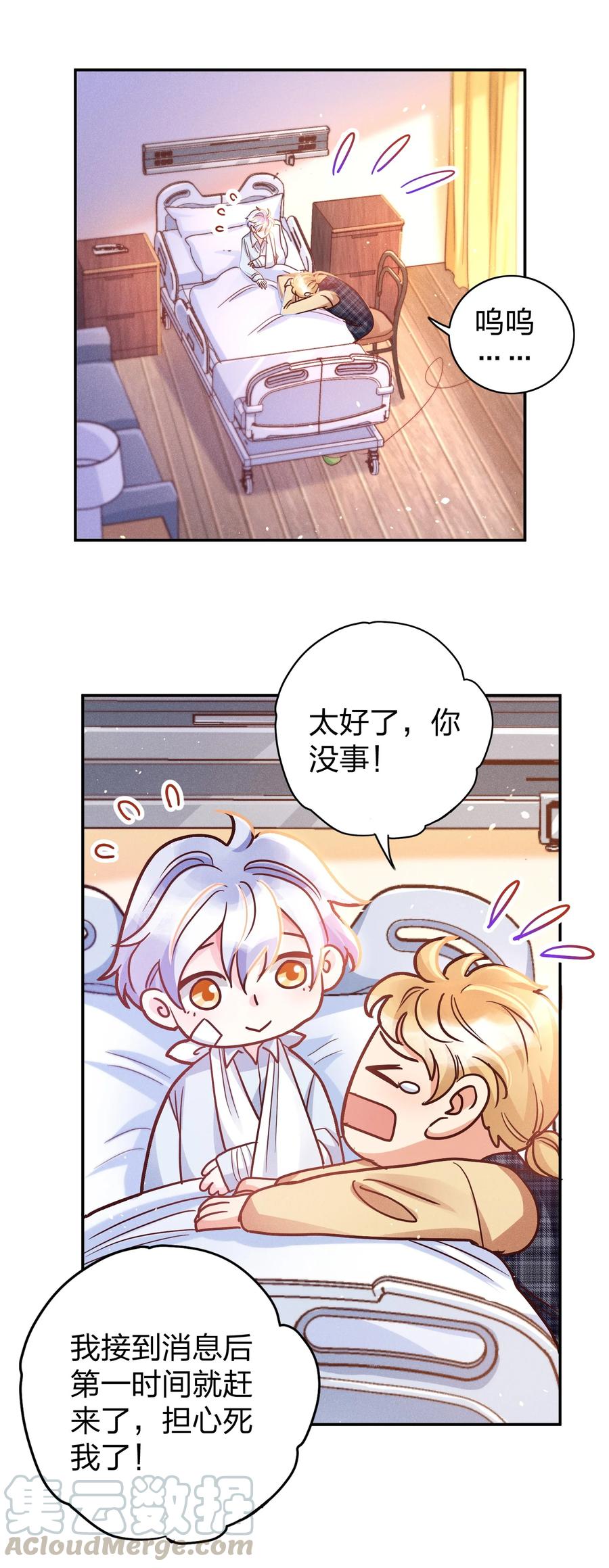 019 过来洗澡澡2