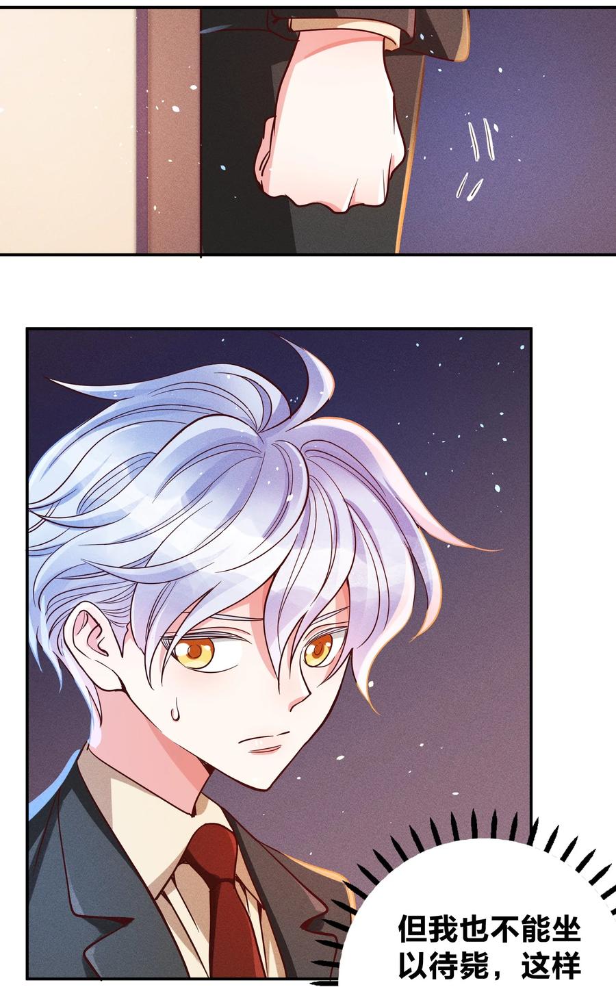 025 老爷爷15