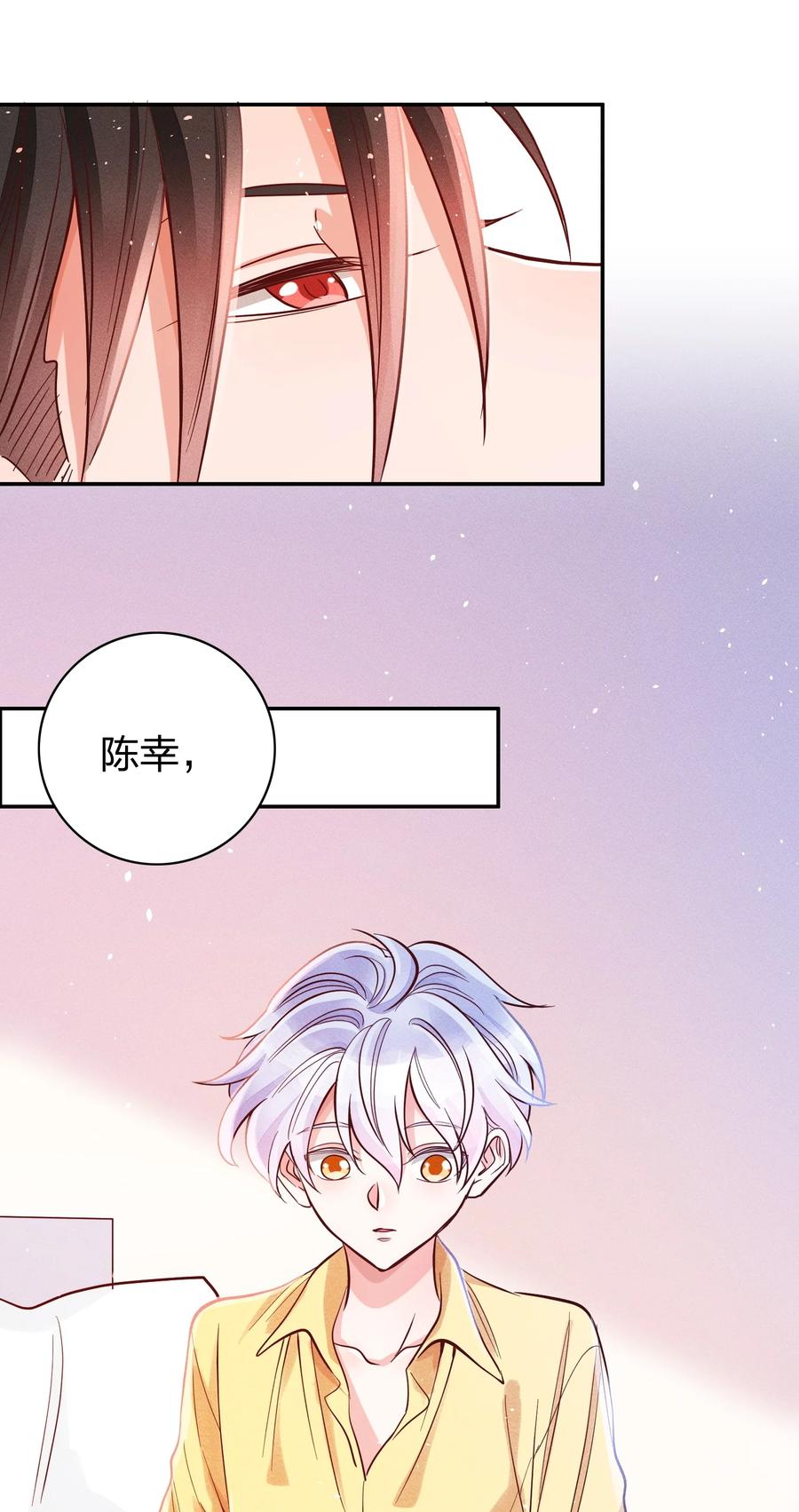 022 片刻宁静9