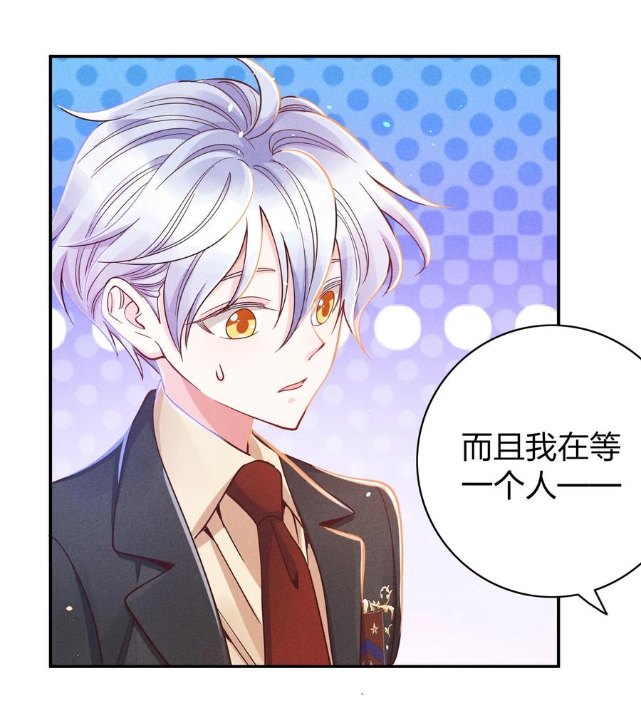 026 你在教我做事？17