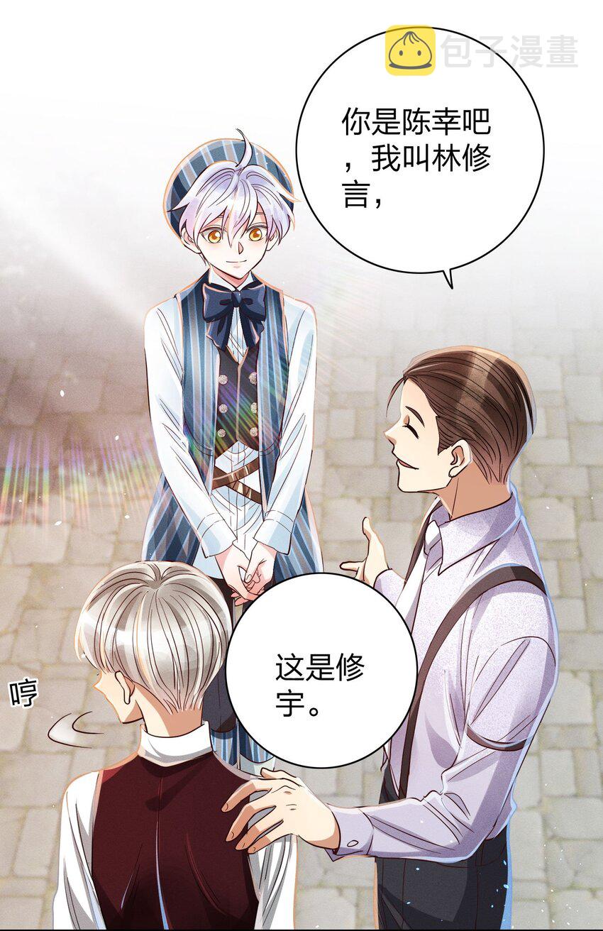 010 你算什么东西？9