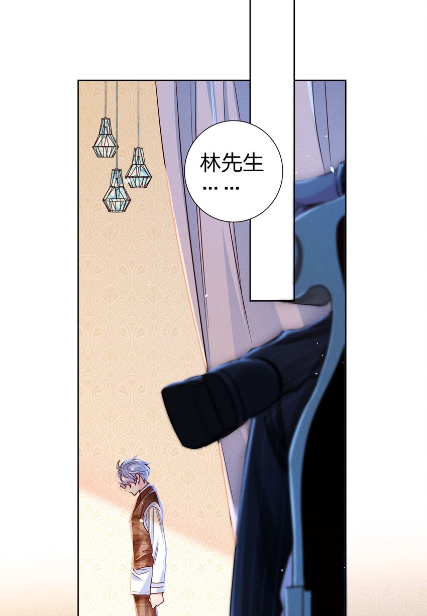 05 筹码13