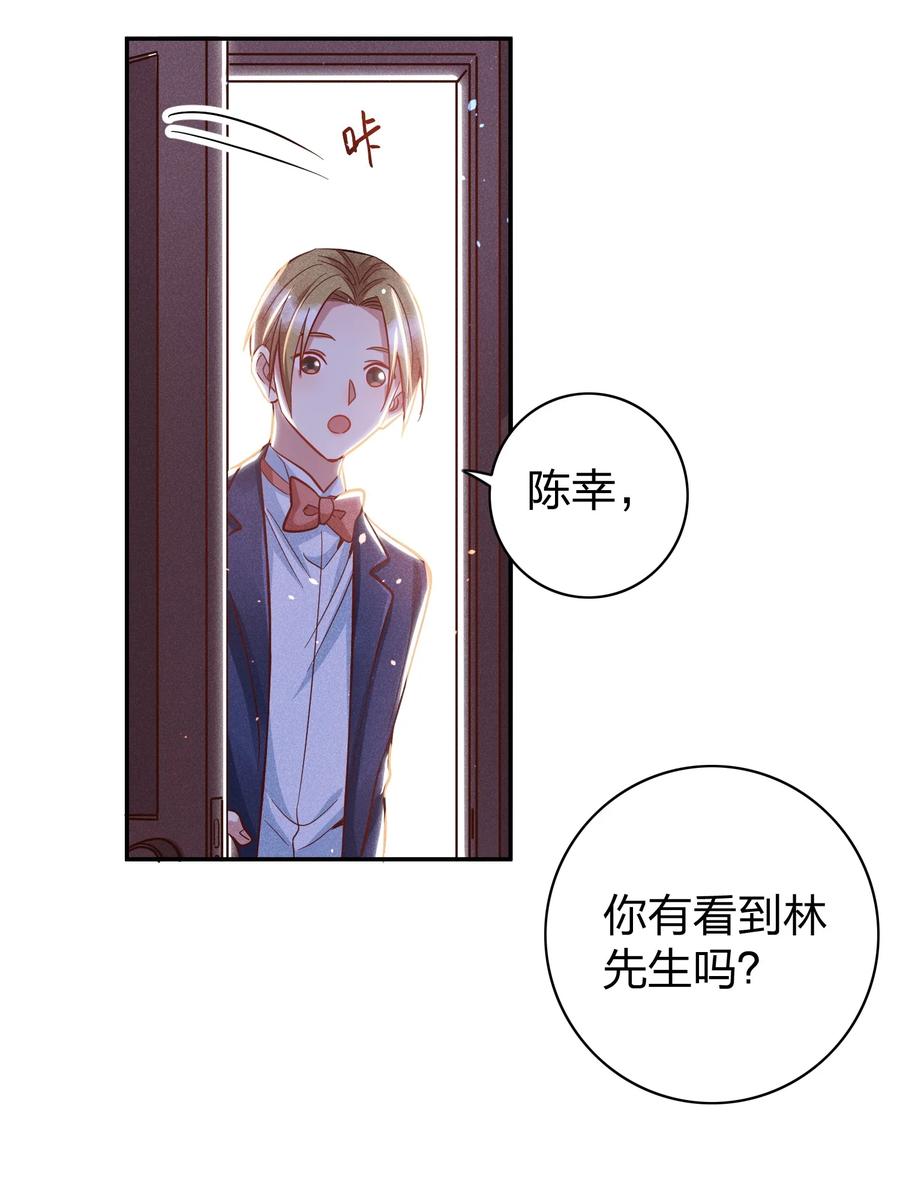 020 喝牛奶也不错9
