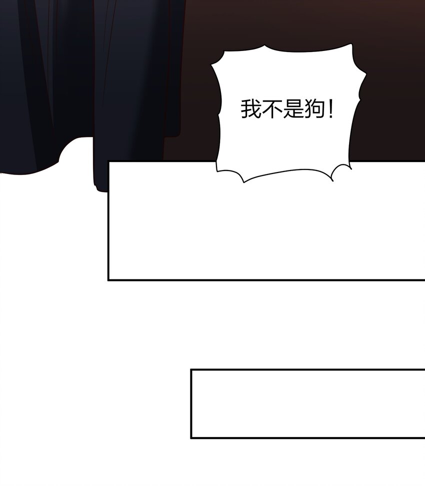 074 又跑路了17