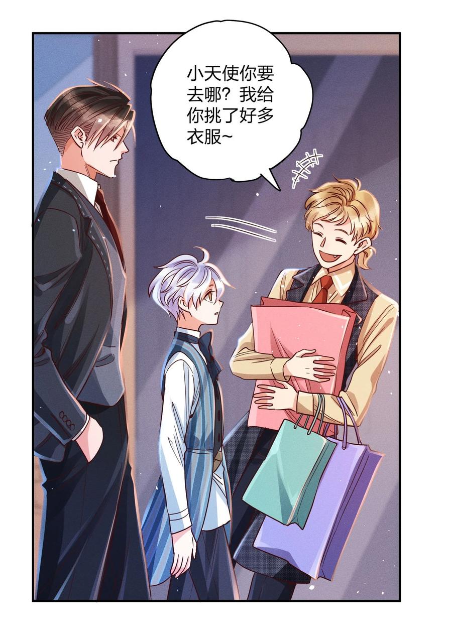 014 怎么脸红了？9