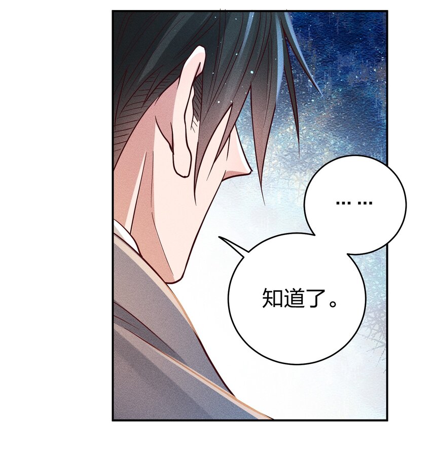 063 这么晚了…9
