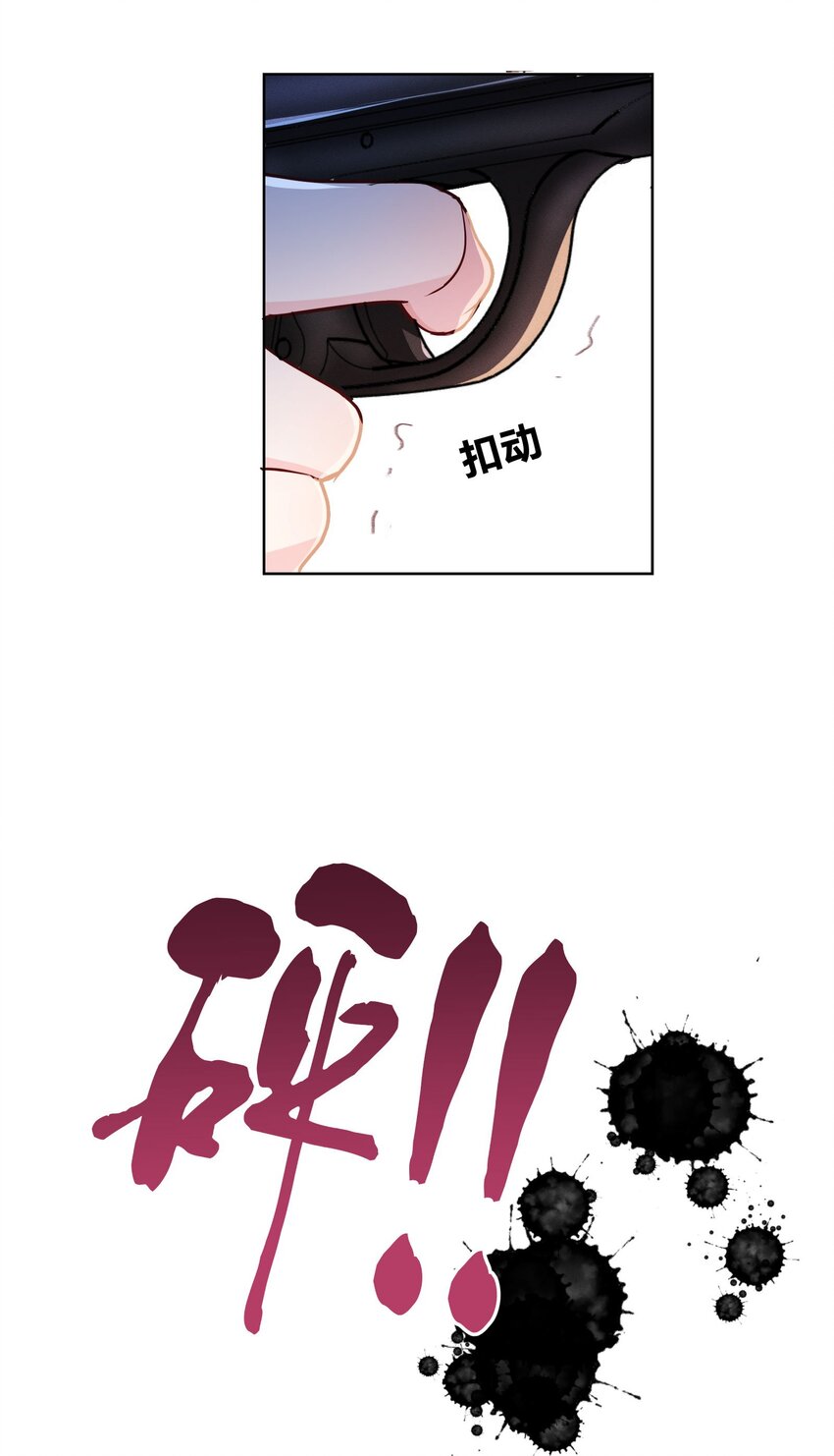 08 强者的世界16