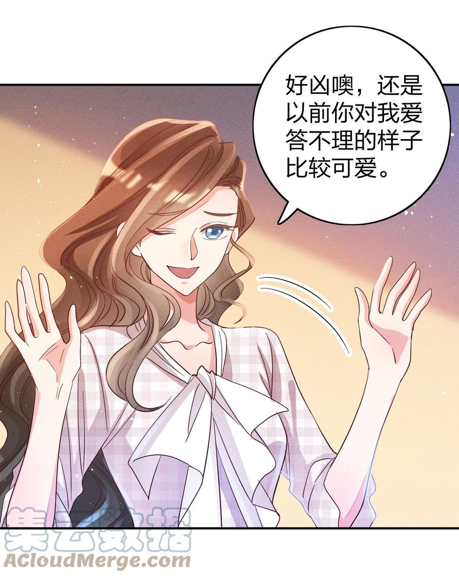 042 失落2