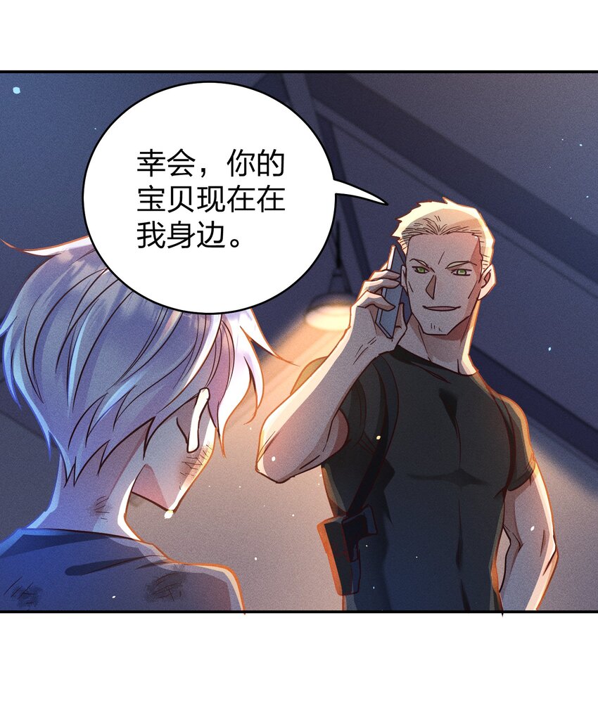 053 我家大宝贝13