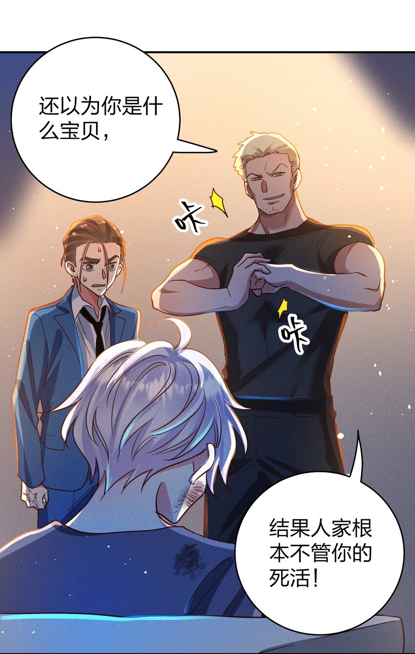 053 我家大宝贝23