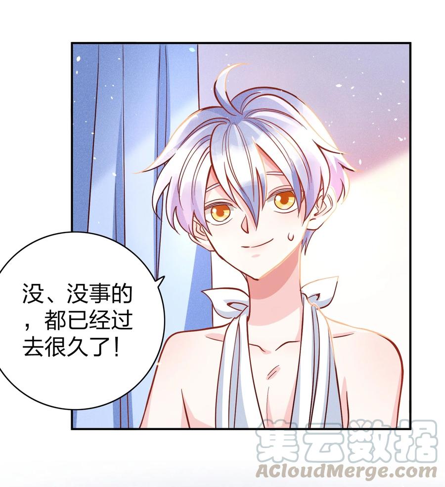 019 过来洗澡澡24