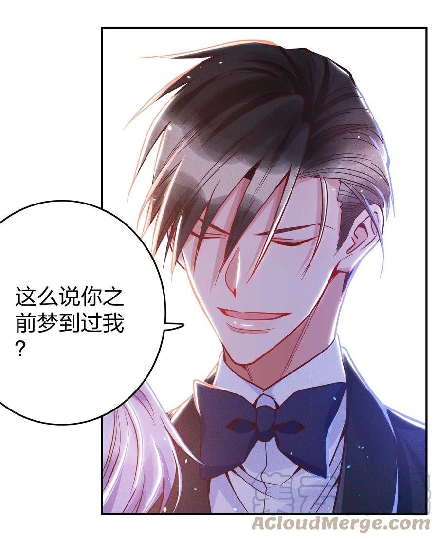 030 牛奶6