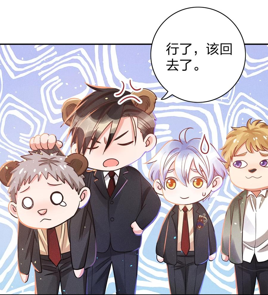 027 争锋相对23