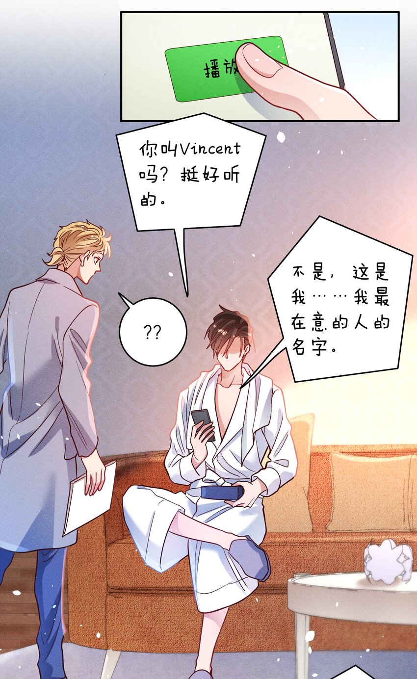 050 使诈噢29