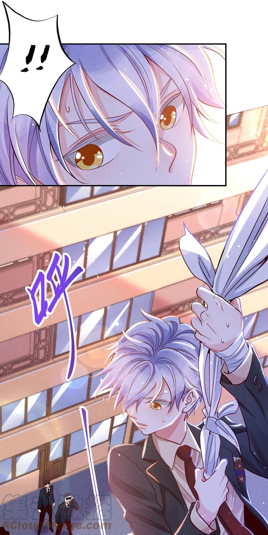 024 特技来了14