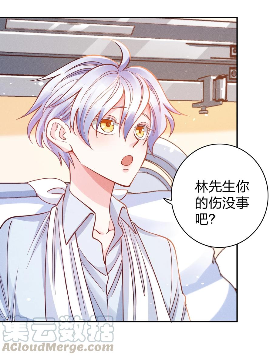 019 过来洗澡澡6