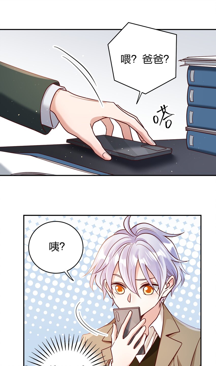 065 欲情故做20