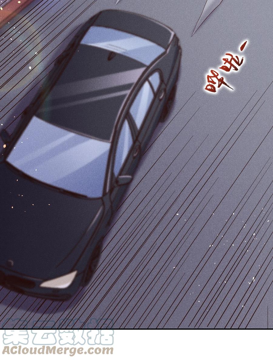 023 再次遇袭！22