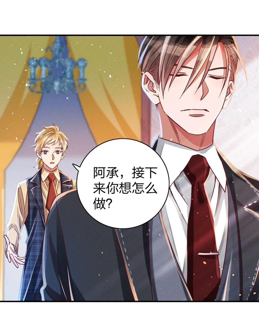 011 回击！9
