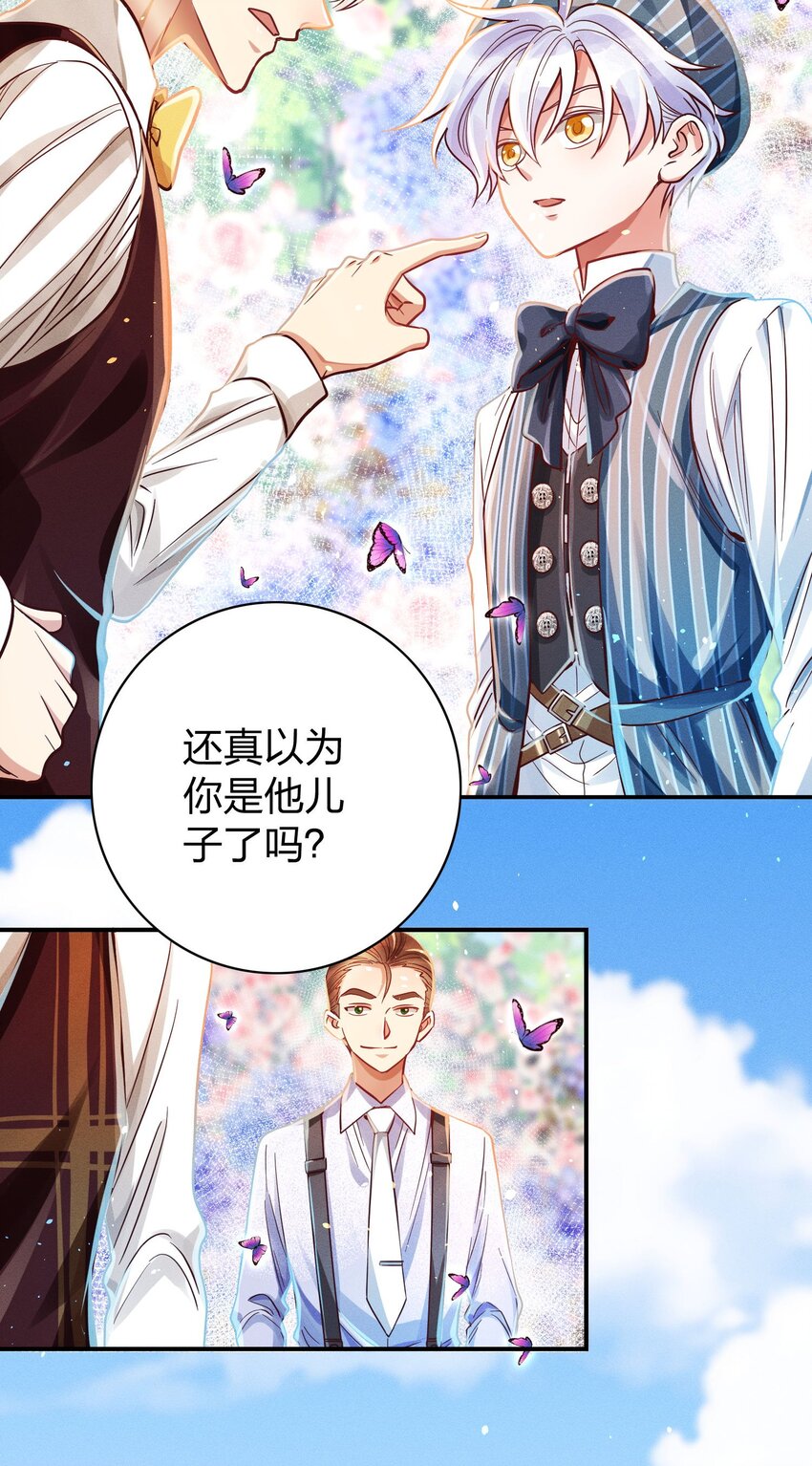 010 你算什么东西？27