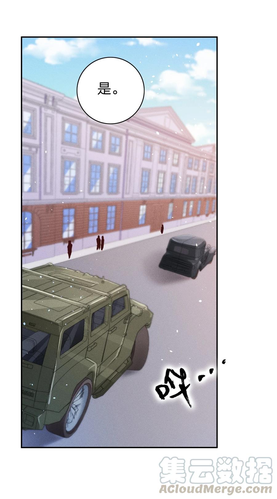 018 危机来袭！6