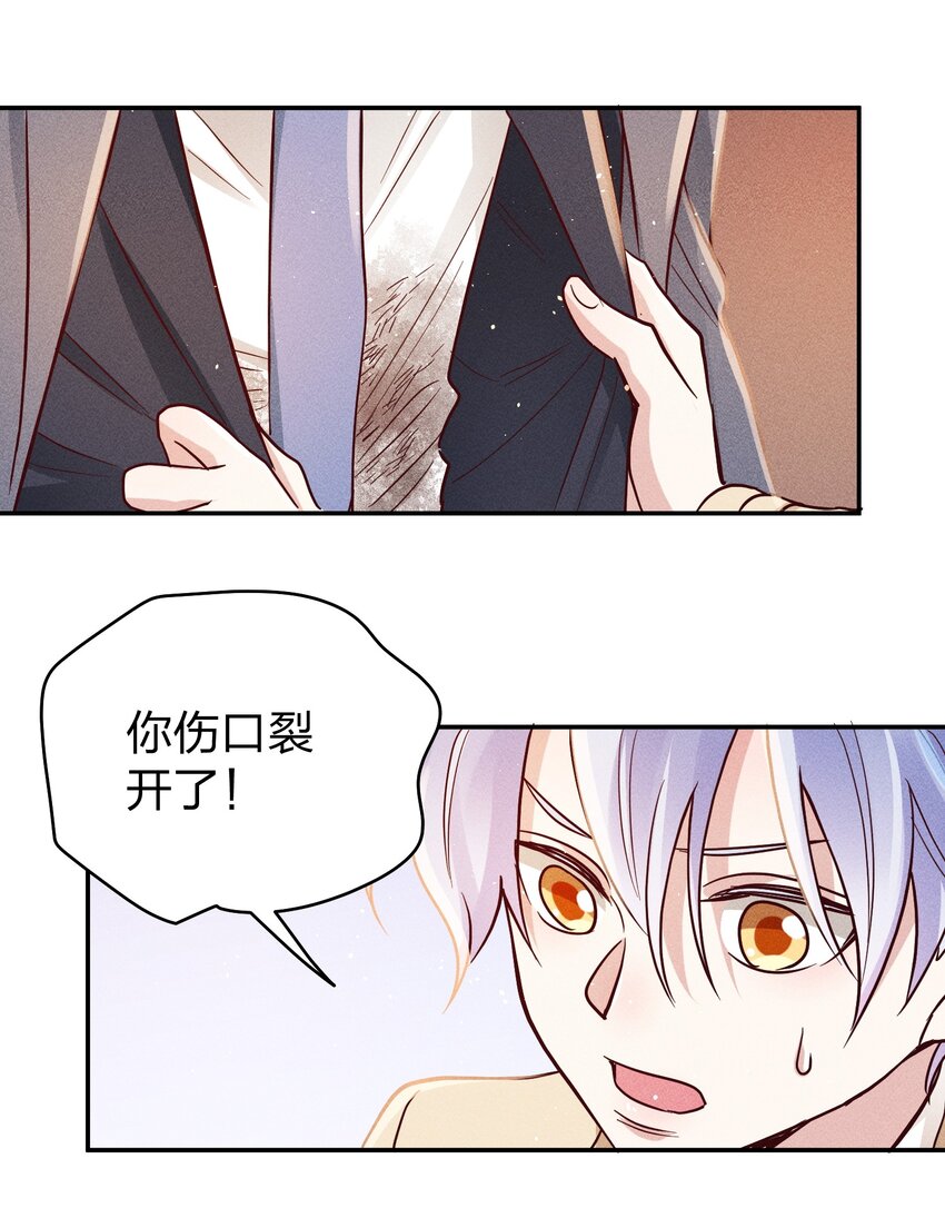 063 这么晚了…14