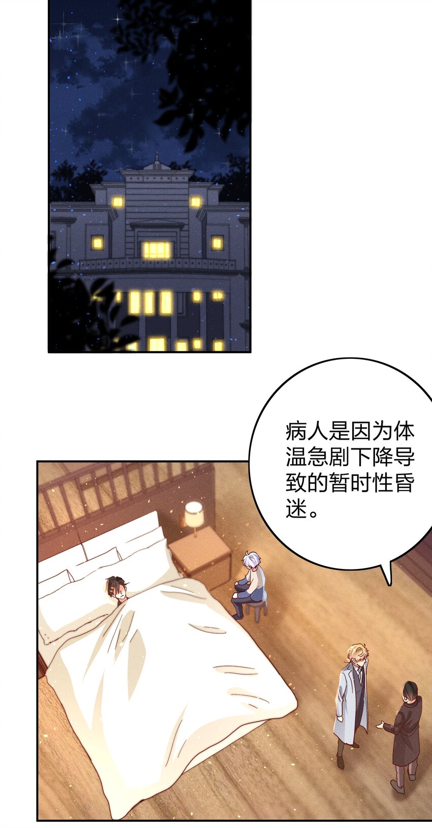 040s 很简单的1