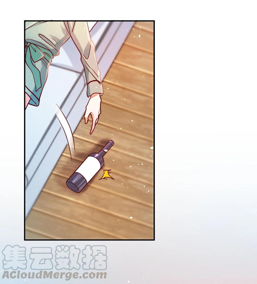 015 好热…4