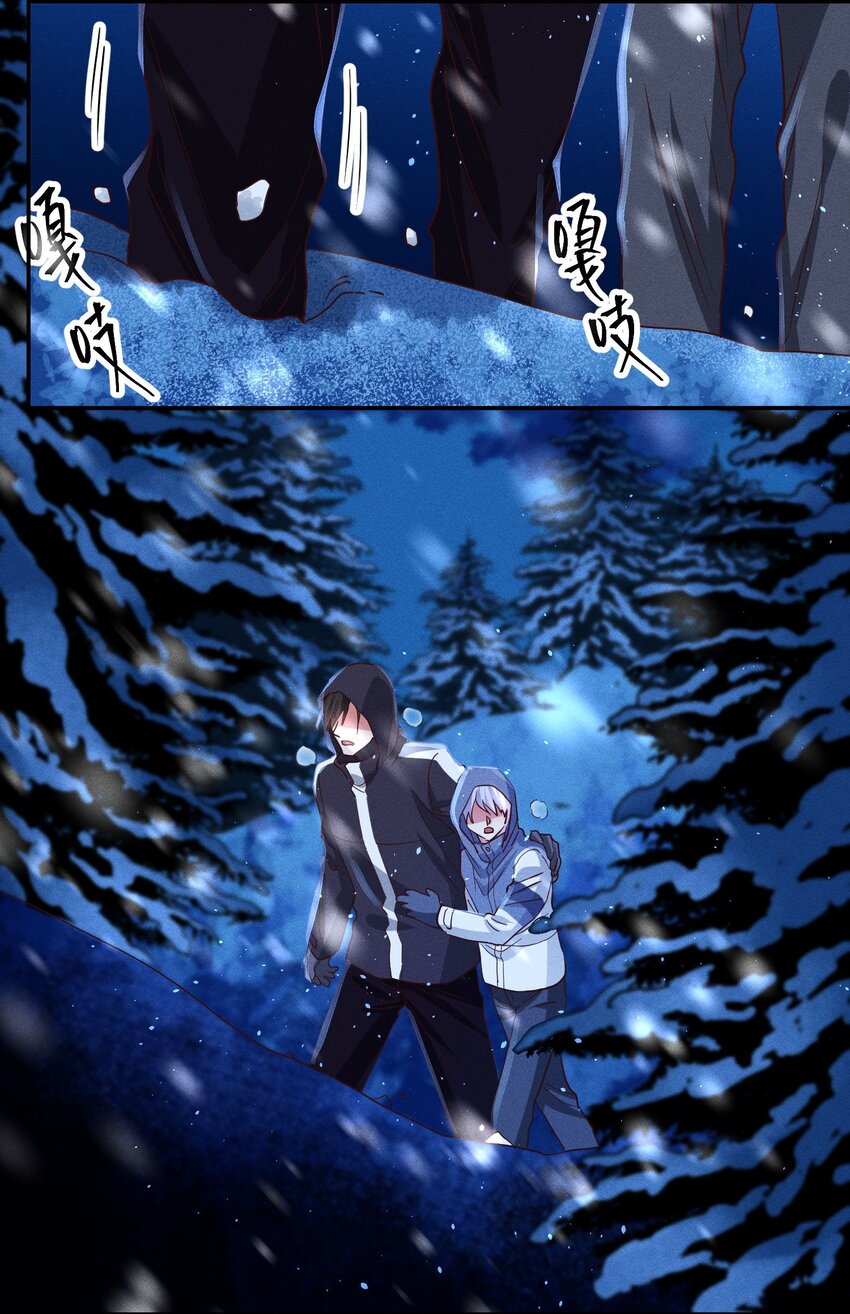 038 夜色温柔16