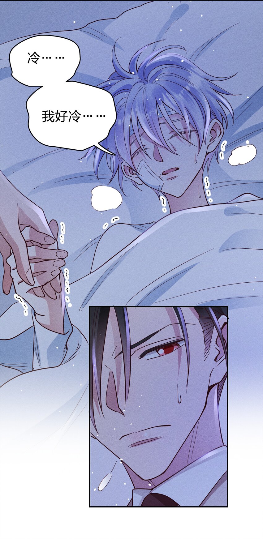 055 怀抱33