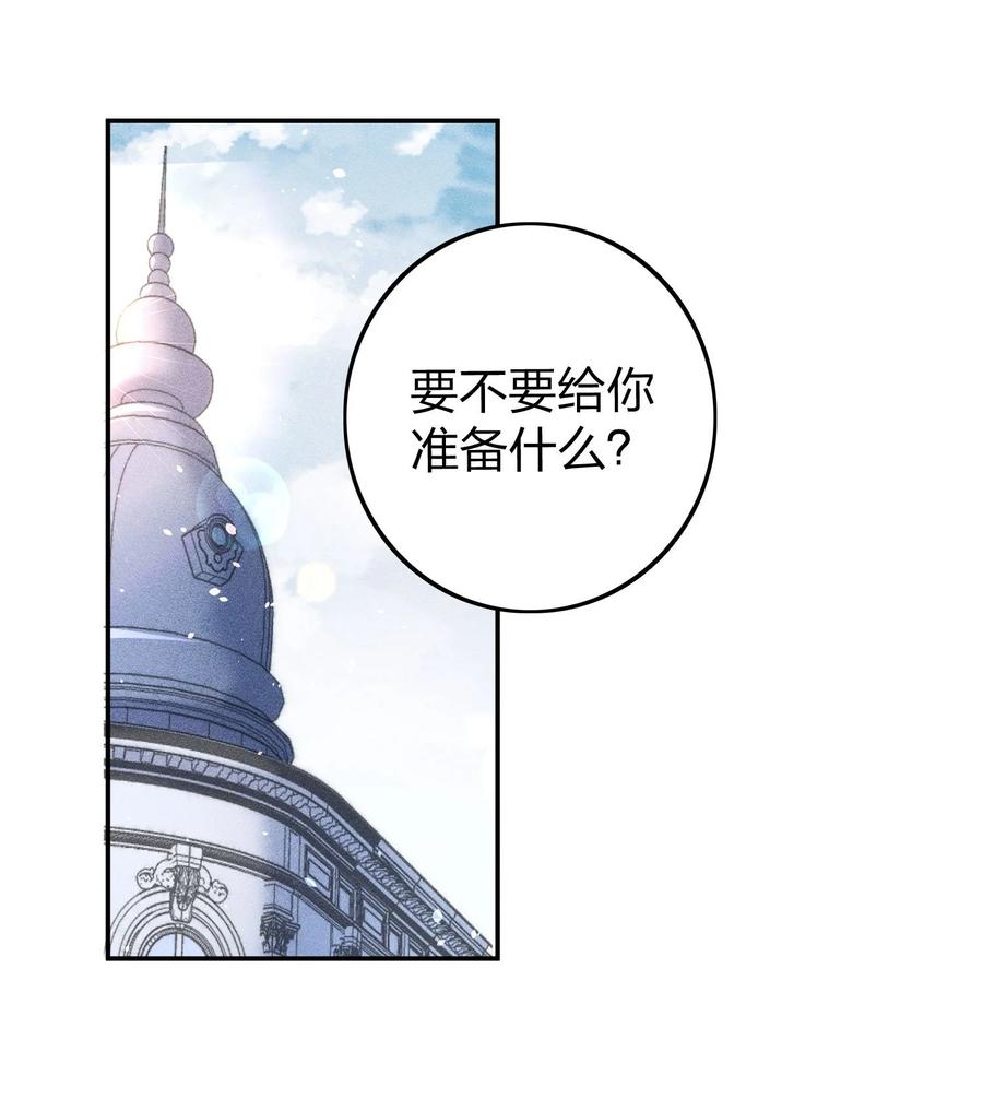 046 年后加餐了！17