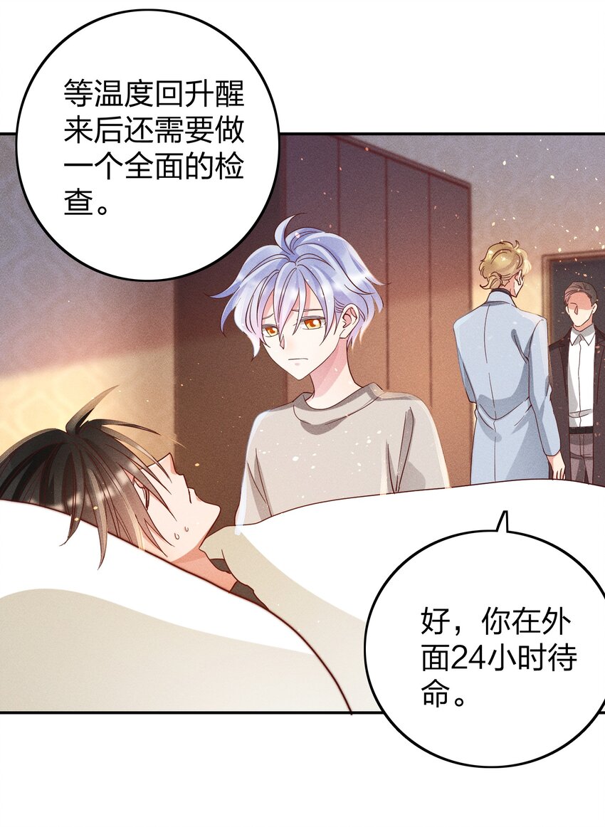 040s 很简单的2
