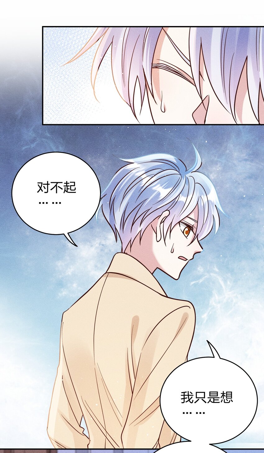 063 这么晚了…17