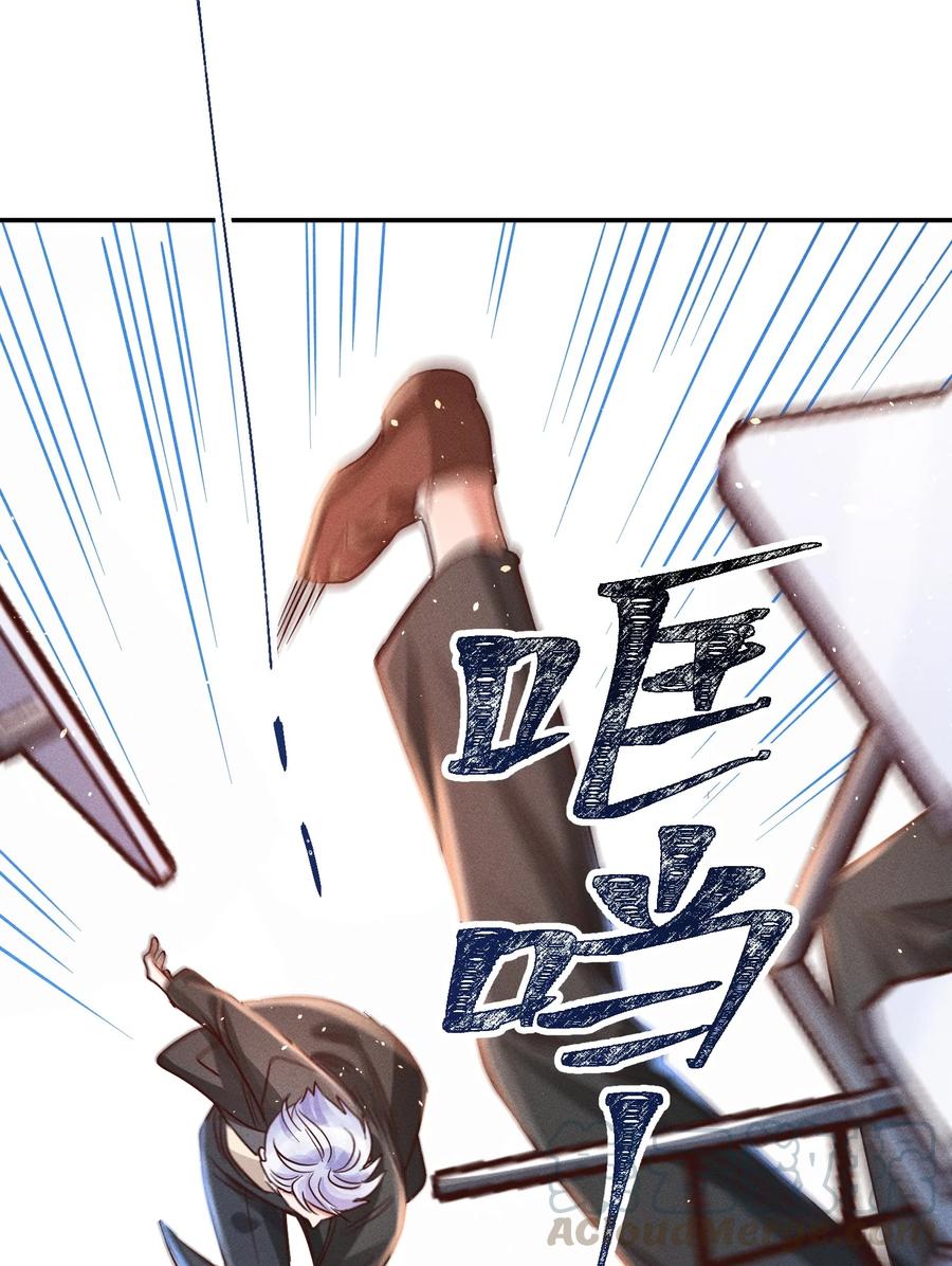 017 一人做事一人当12